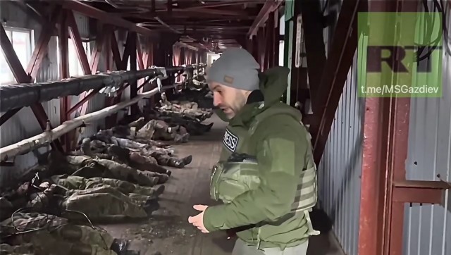 На Украине объявили набор в батальон "Белоснежек"