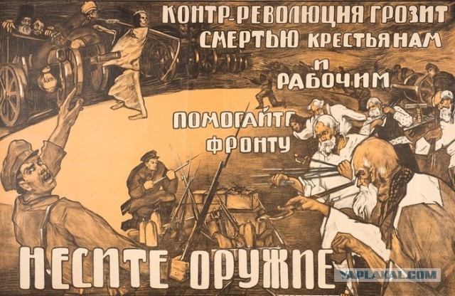 Новое заявление Лаврова