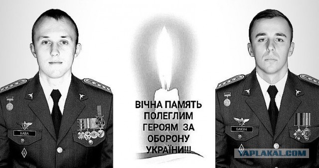 Кассетная бомба в действии