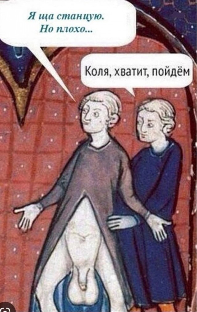 Тлидцать тли от 20 маЛта