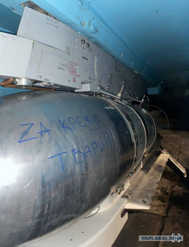 Организаторы атаки на «Крокус» готовили ещё один теракт в странах Средней Азии — «Известия»