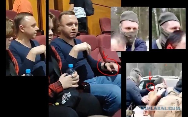 ⚡️ ФСБ: показания задержанных подтвердили украинский след в теракте