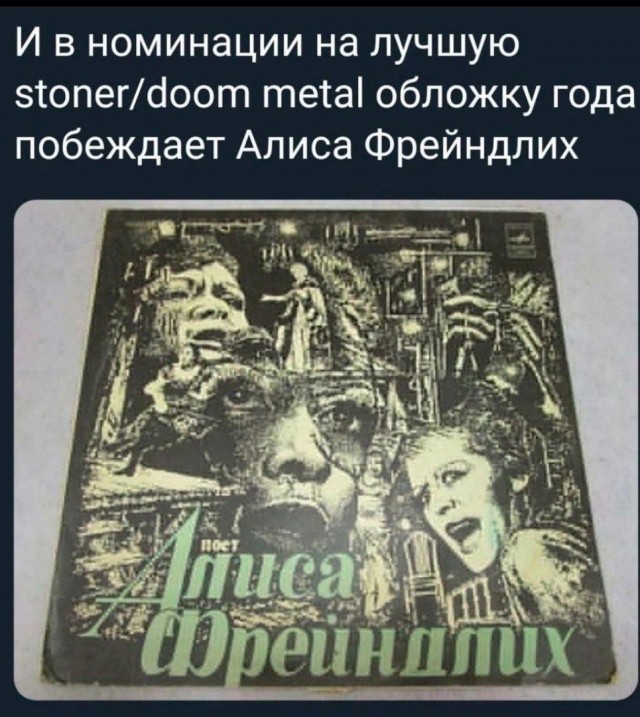 Так себе картинки 31.03.24
