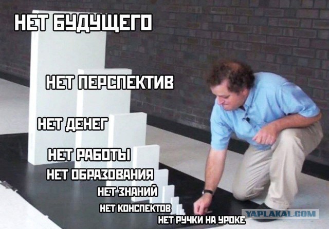 12 марта в Пахачах оттепель с влажным восточным ветром