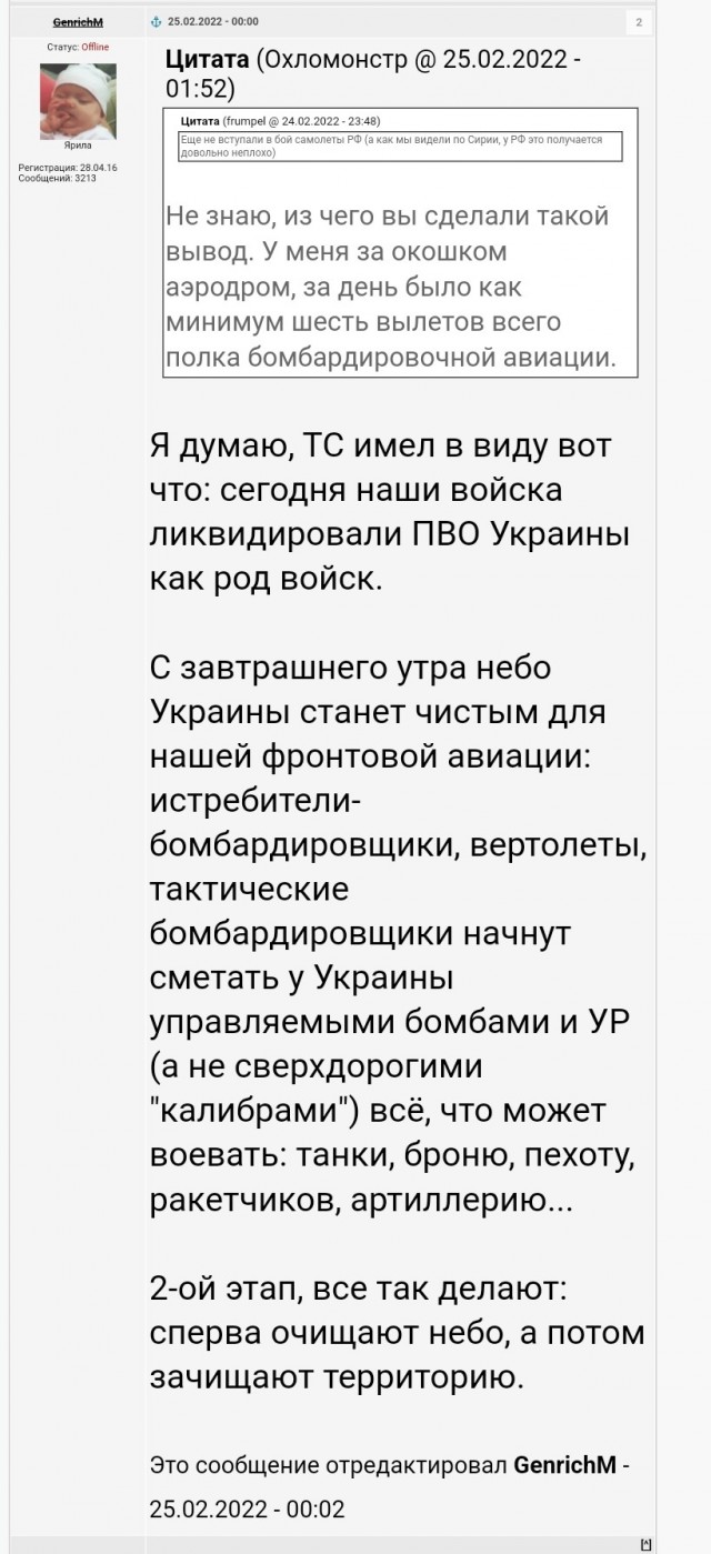 10 лет, 2 06.2014.г. в Луганске взорвался кондиционер.