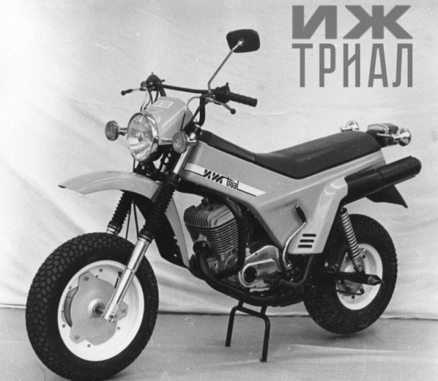 Несерийные мотоциклы ИЖ, которые могли стать популярными в СССР