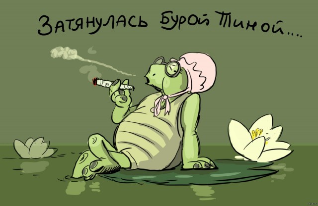 Важный вопрос