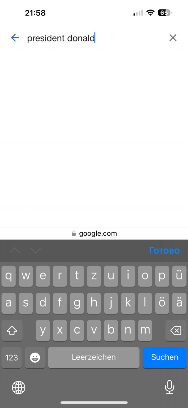 Илон Маск показал, что у Google есть запрет на поиск президента Дональда Трампа