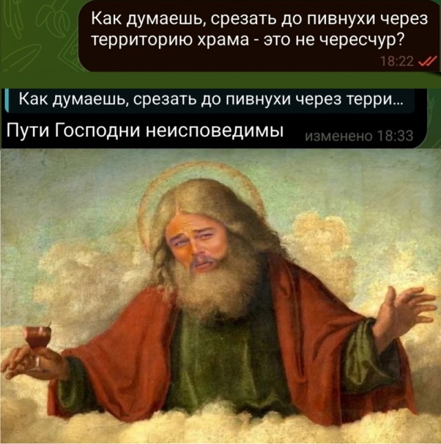 Завалялось тут случайно немного забавных картинок