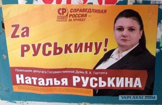 Юмор в картинках и без