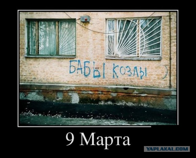 Фотосмесь 26.09.24