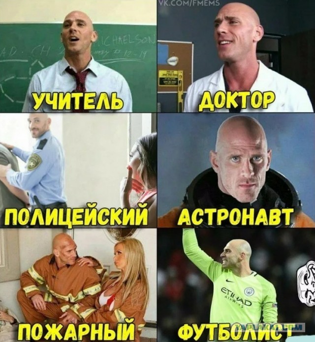 Нет важнее человека, чем учитель и врач