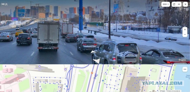 Охладил пыл перчиком