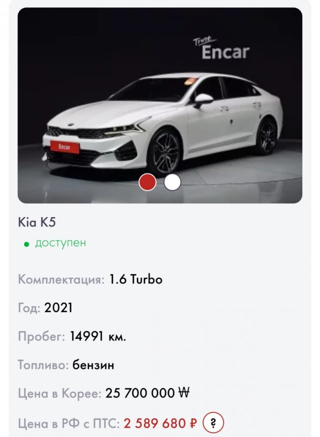 Российские чиновники не хотят пересаживаться на Lada Aura