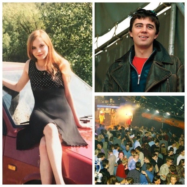 Интересные фотографии 1990 -х 05.11.24