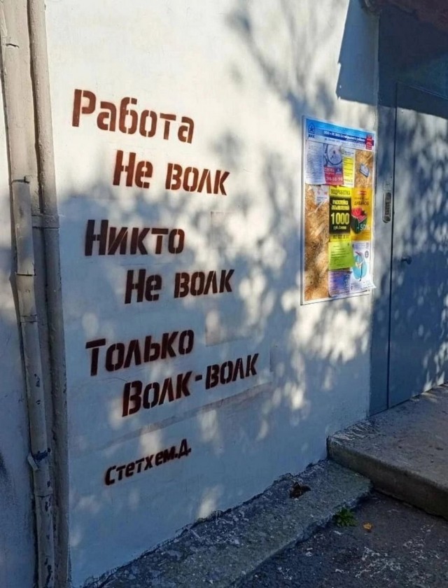Всего понемногу. От 25.11.2024
