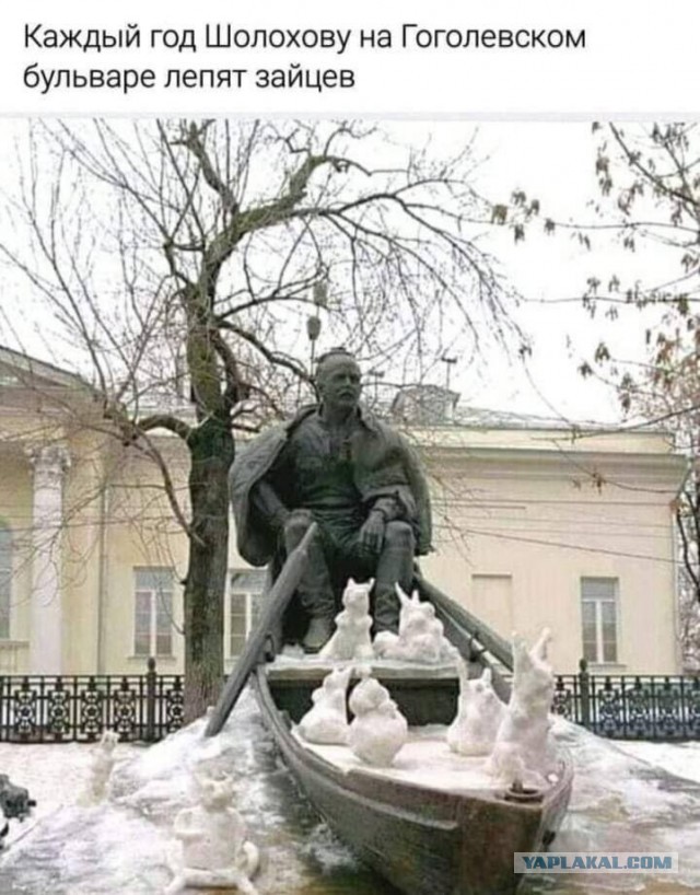 Забавные картинки, шутки из этих ваших интернетов