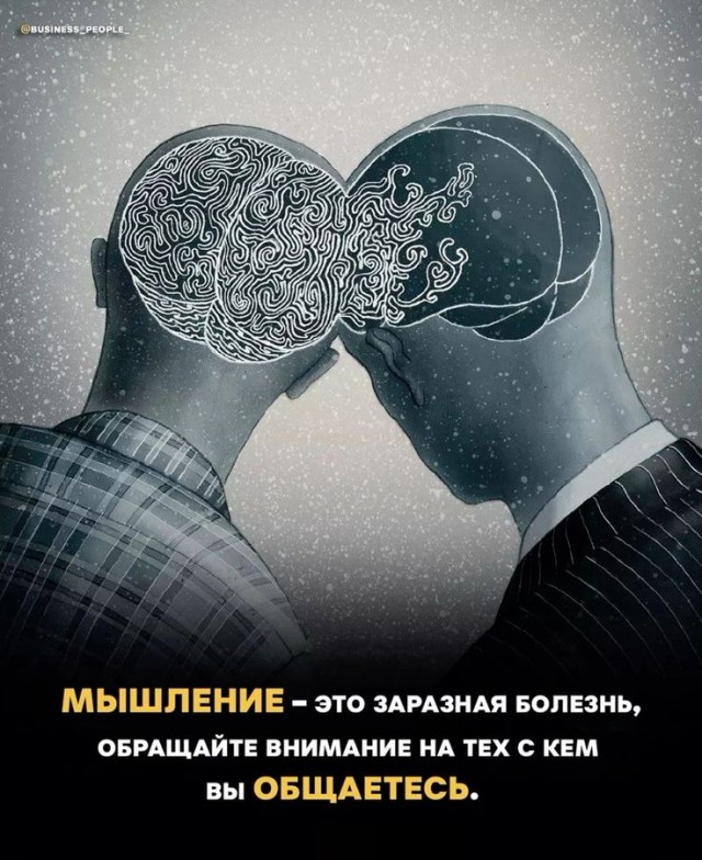 Прикольные и просто красивые картинки 20.12.2024