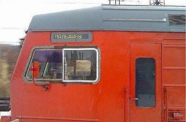 Картинки разные с надписями и без