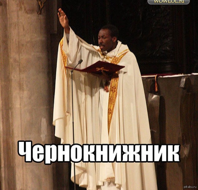 Даёшь сочельник!