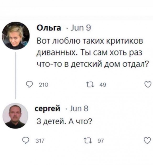 Завалялось тут случайно немного забавных картинок