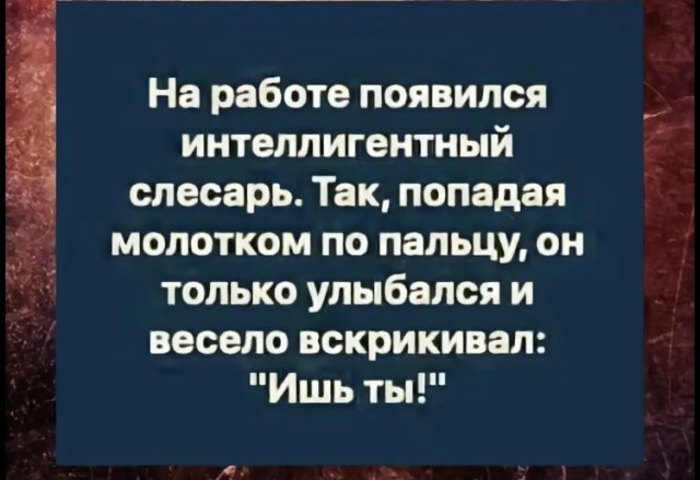 Завалялось тут случайно немного забавных картинок