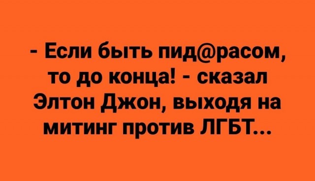 Маленькая пятница 02.02.25