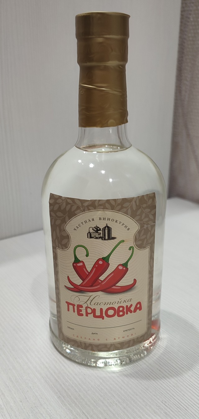 Не знаю, что там у них за канал