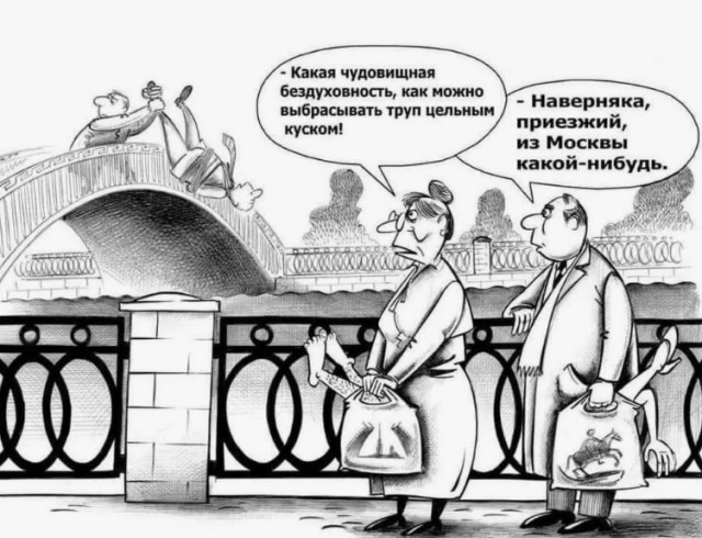Петербуржец получил год колонии за то, что выбросил соседа из окна
