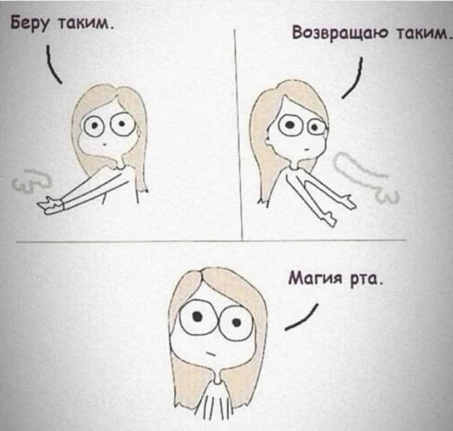 Маленькая пятница 05.03.25