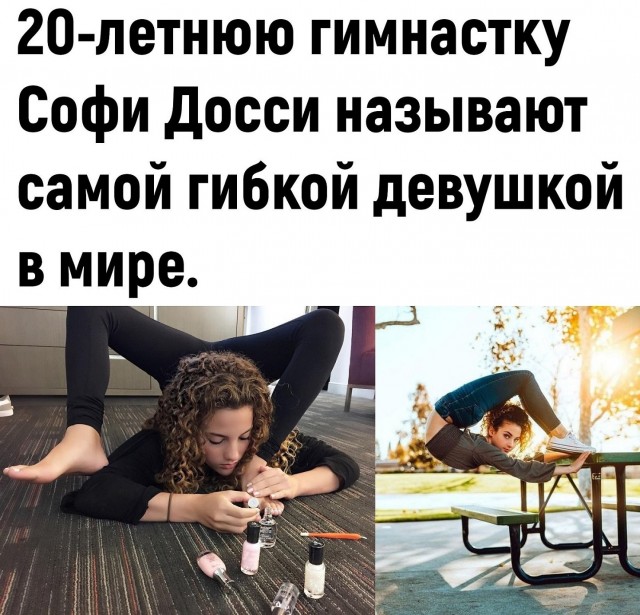 Так себе картинки 12.03.25