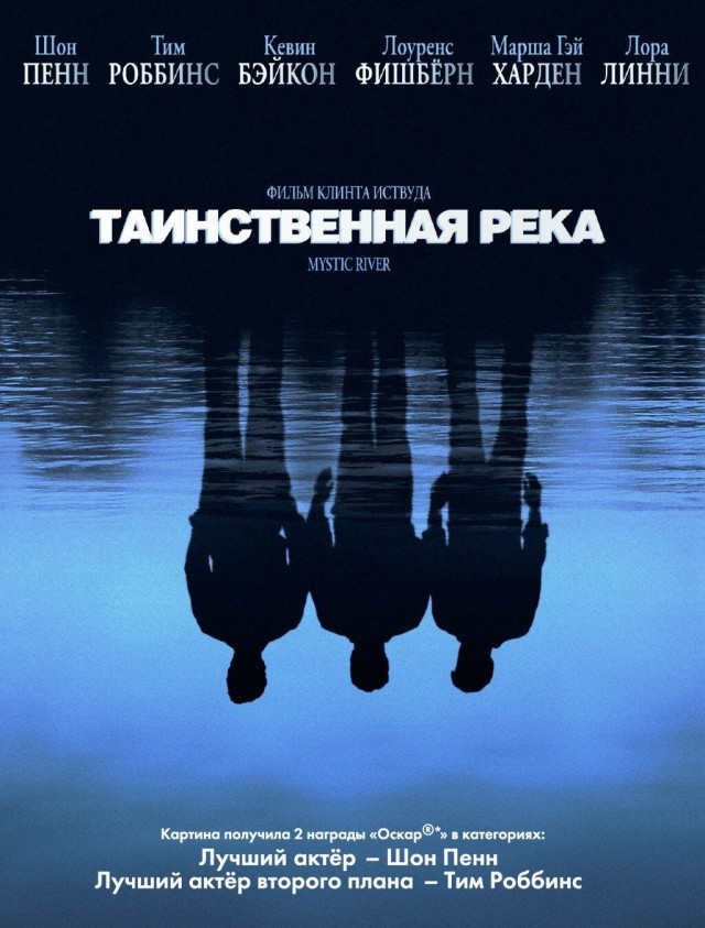 Яп, так грустно и настроение га*но - посоветуйте кино