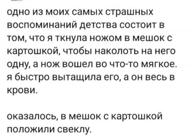 Картинки разные с надписями и без