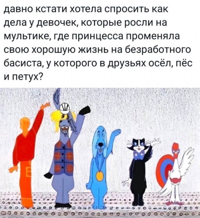 Так себе картинки 29.03.25