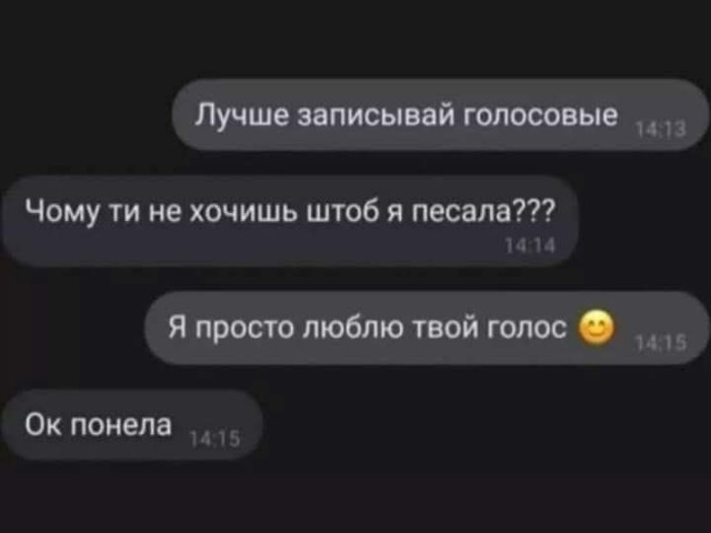 Завалялось тут случайно немного забавных картинок