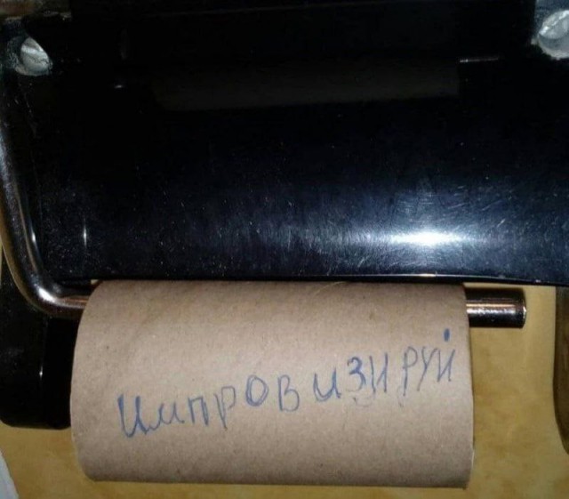 Картинки, своеобразного юмора