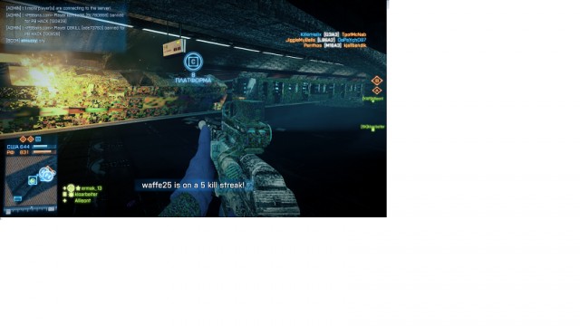Battlefield 3