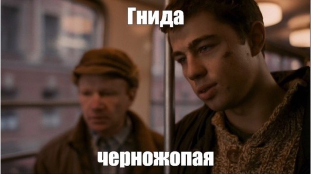 Одно неловкое движение – и ты на больничной койке