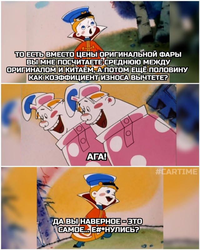 Юмор для тех, кто уже повзрослел и понял, что «свободное время» — это мираж в пустыне