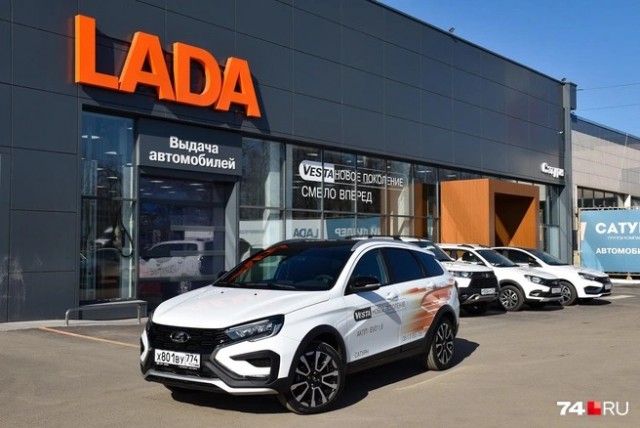 АВТОВАЗ объявил скидки на Lada Vesta из-за низких продаж