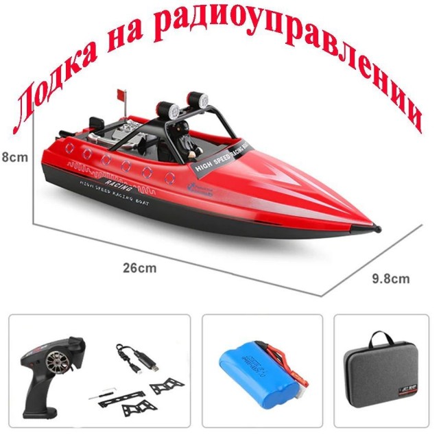 Ответ на Любимое увлечение (Для жён) Рыбалка