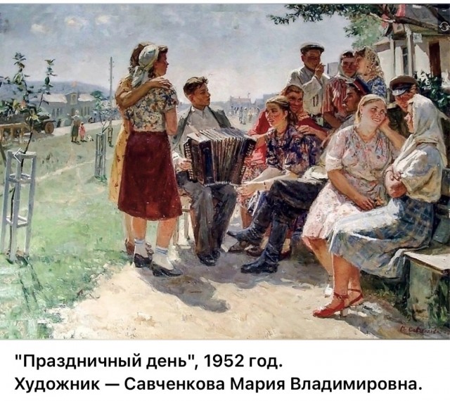 АРТ-Воскресенье