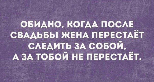 Маленькая пятница 4.06.25