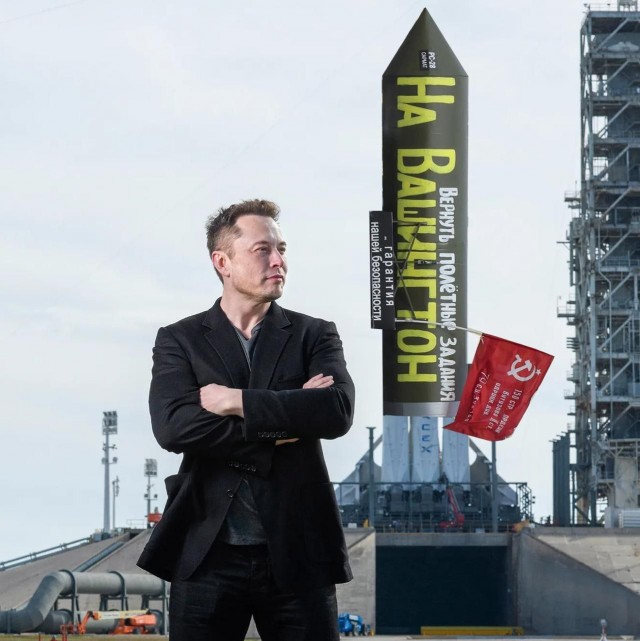 Подобрались тут мемы по мотивам ссоры Илона Маска и Дональда Трампа