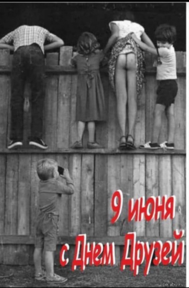 Завалялось тут случайно немного забавных картинок