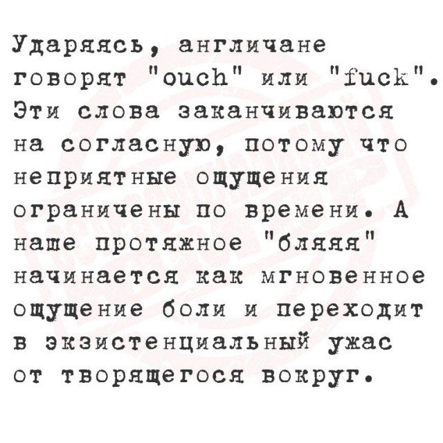Так себе картинки 15.06.25