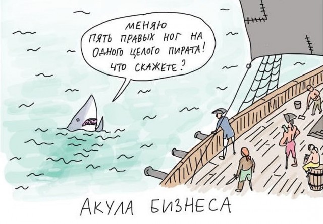 Так себе картинки 17.06.25