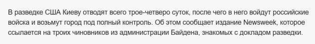 Трамп объявил, что США атаковали ядерный объект в Иране.