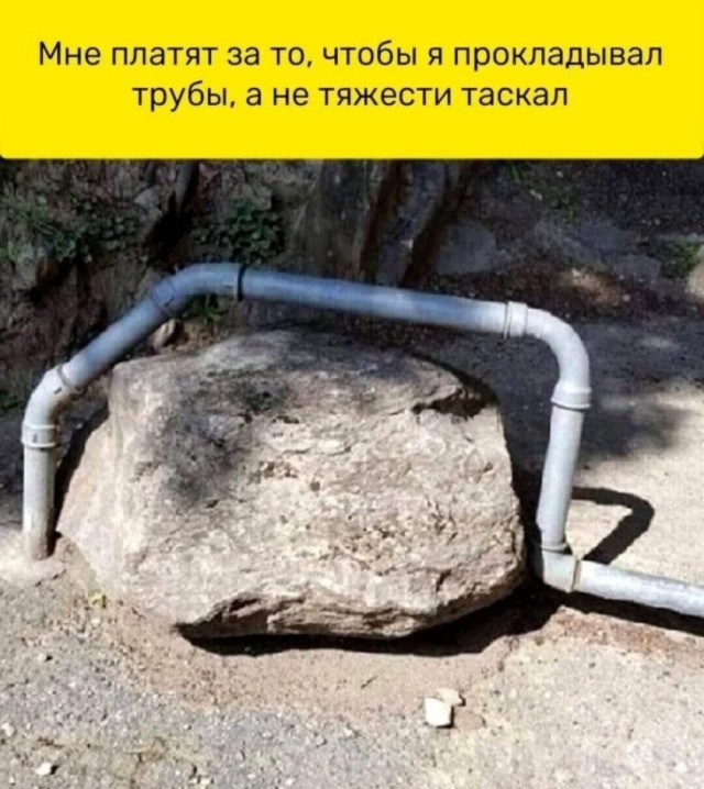 Так себе картинки 23.06.25