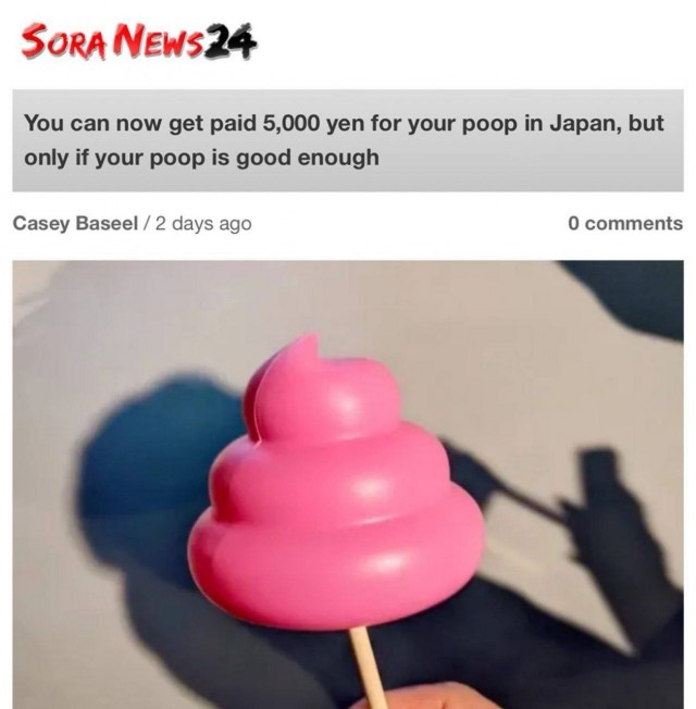 Деньги не пахнут